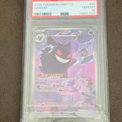 Chinese Gengar Psa 10   0307/07