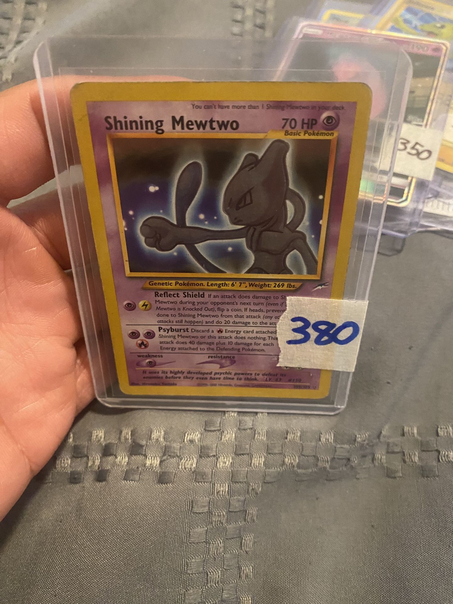 Shining Mewtwo damaged