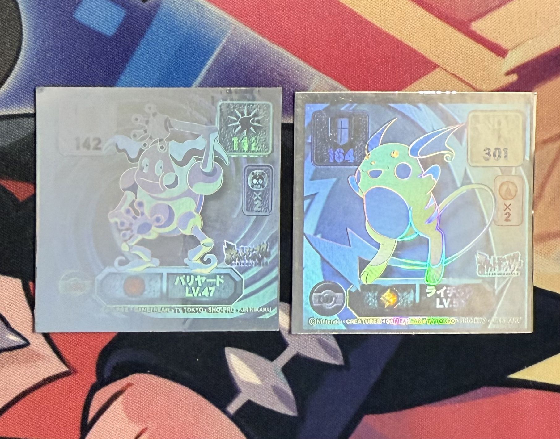 Pokemon Super DX Seal Amada 1998 Mr Mime Raichu Ghost Holo Stickers Japanese