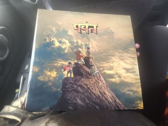 Gorillaz Vinyl records