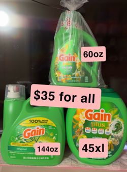 Gain original