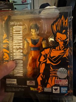SH Figuarts Ultimate Son Gohan Event Exclusive Color Edition DBZ Bandai