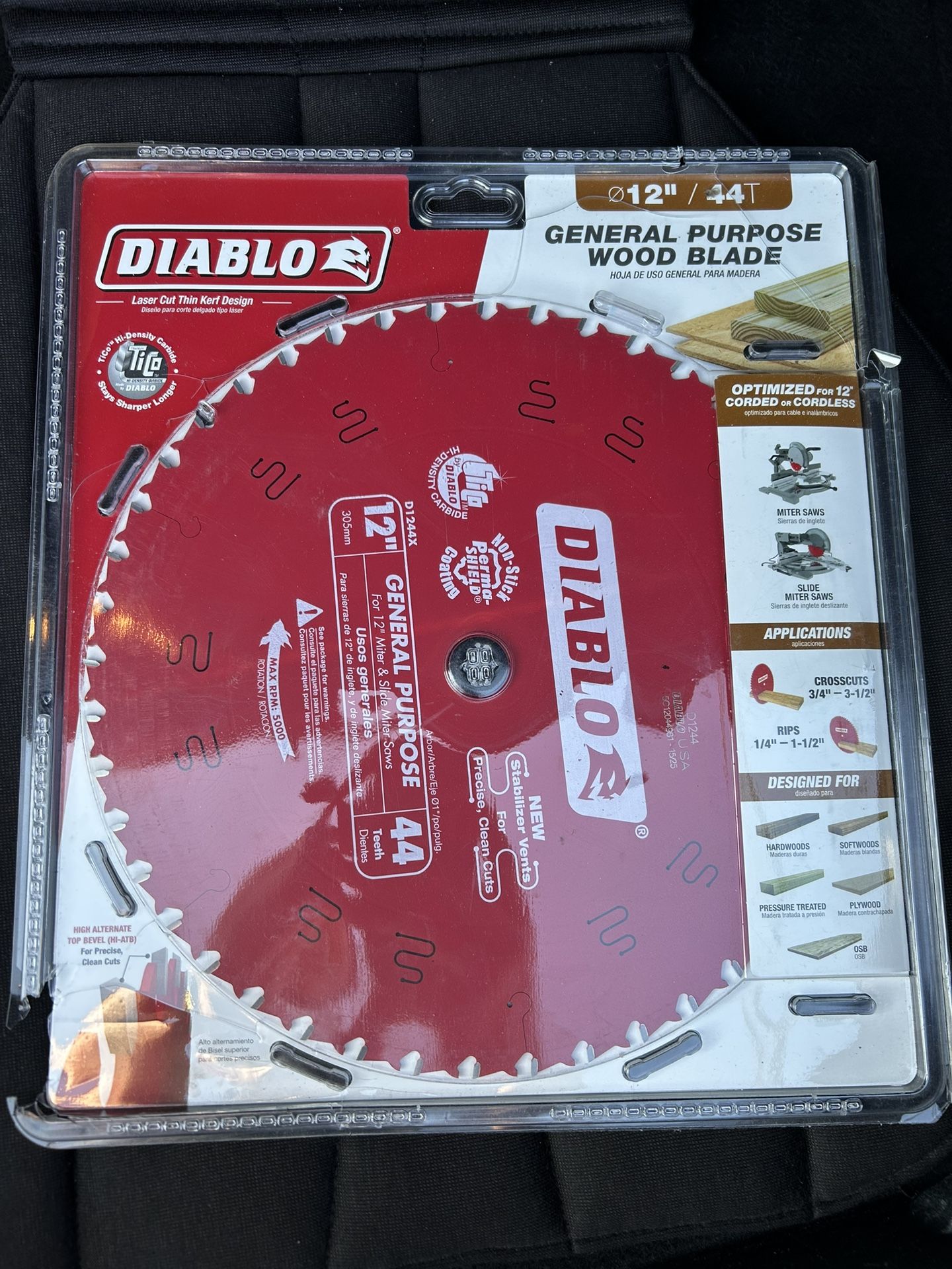 Wood Blade