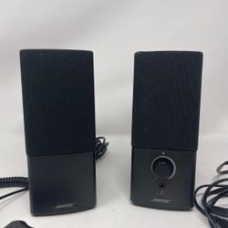 Bose Companions 2  Series III