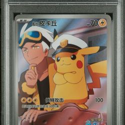 PSA Graded Pokémon Cards 