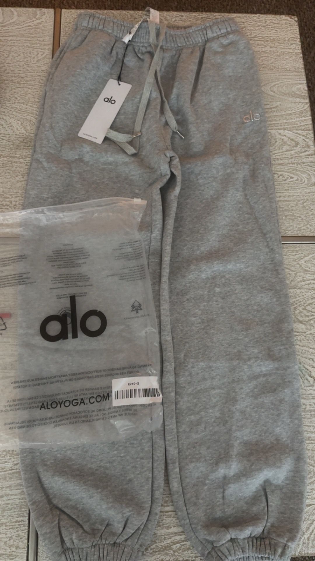 Grey Alo Sweatpants