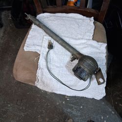 Early 60's Power Antenna 