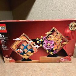 Lego Lunar New Year Display