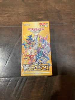 Japanese Pokemon Vstar Universe Booster Box