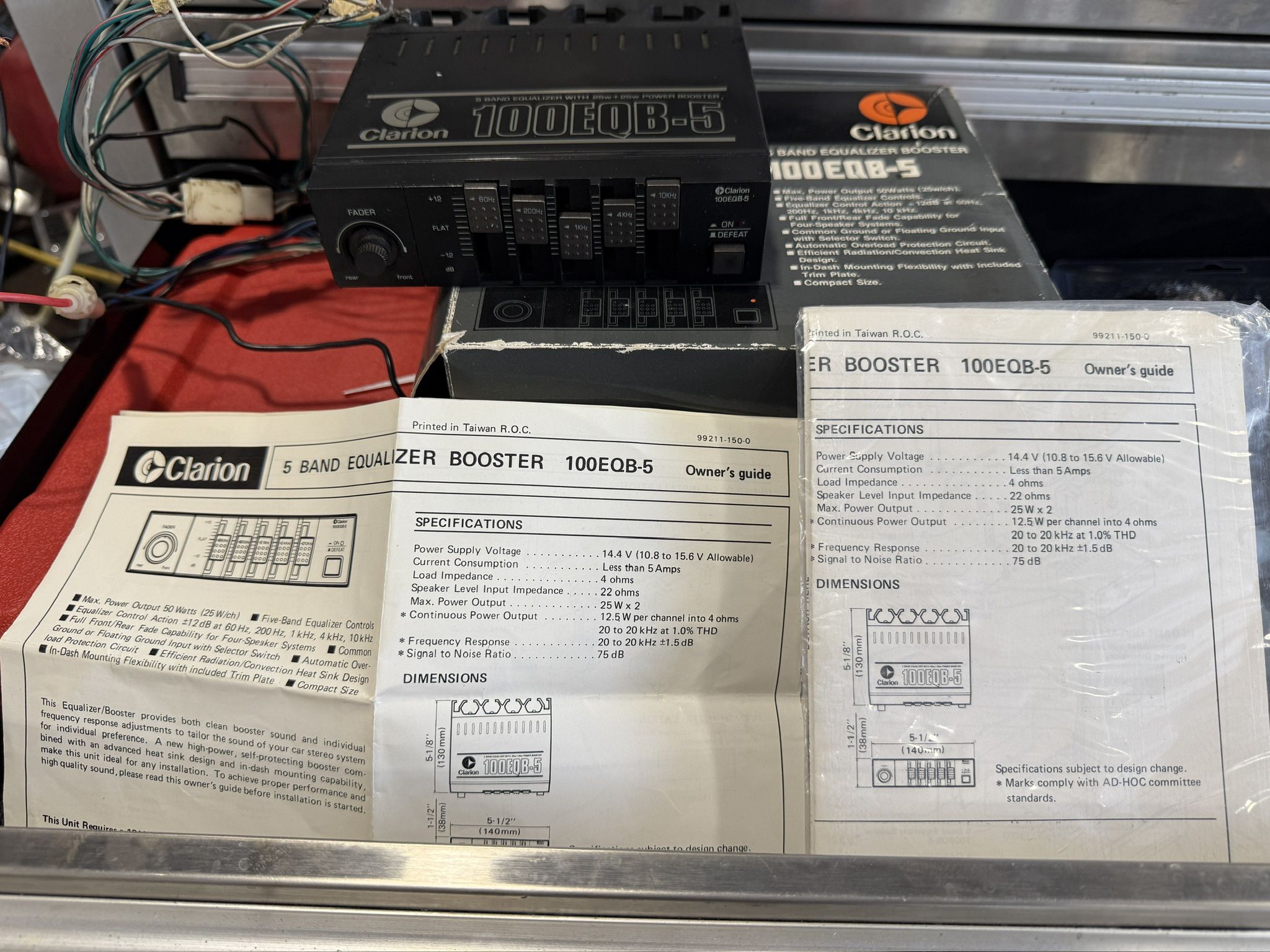equalizer / booster,” “early 80s,” 