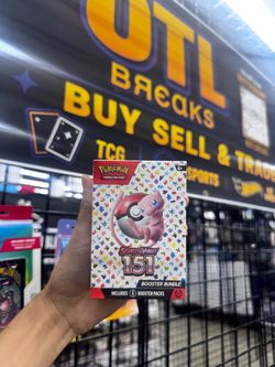 Pokemon 151 booster bundle