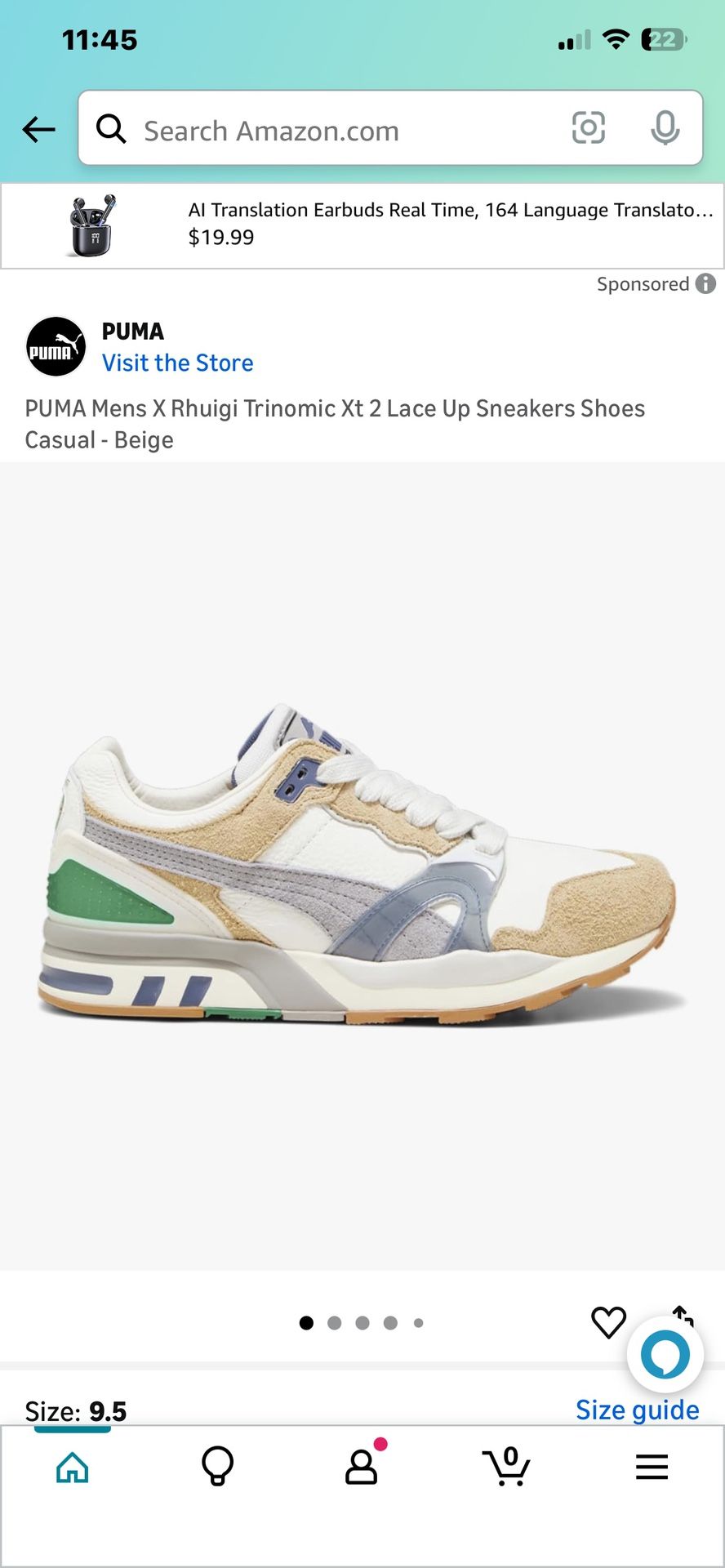 Puma Tron is