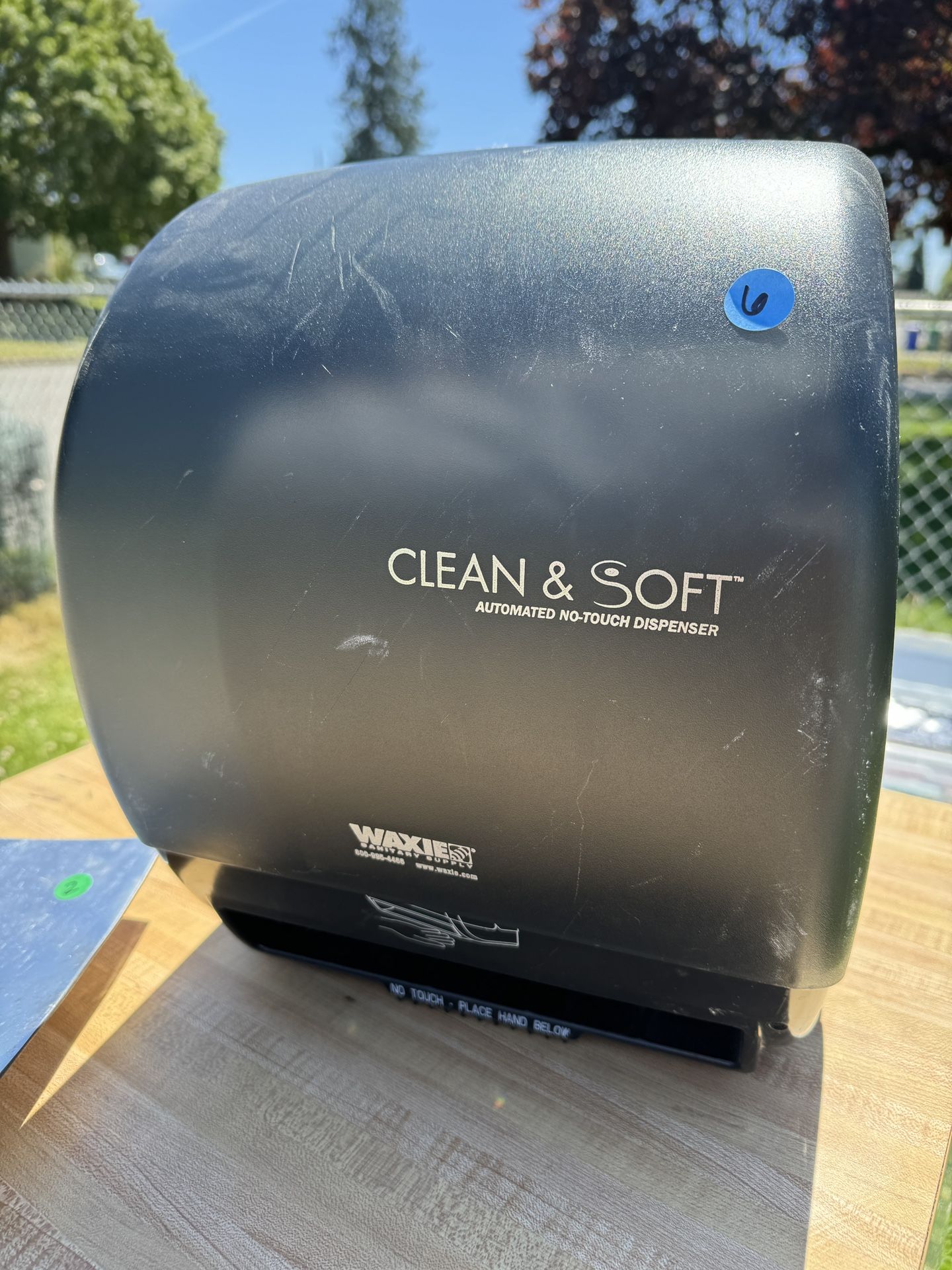 Paper Towel Dispenser