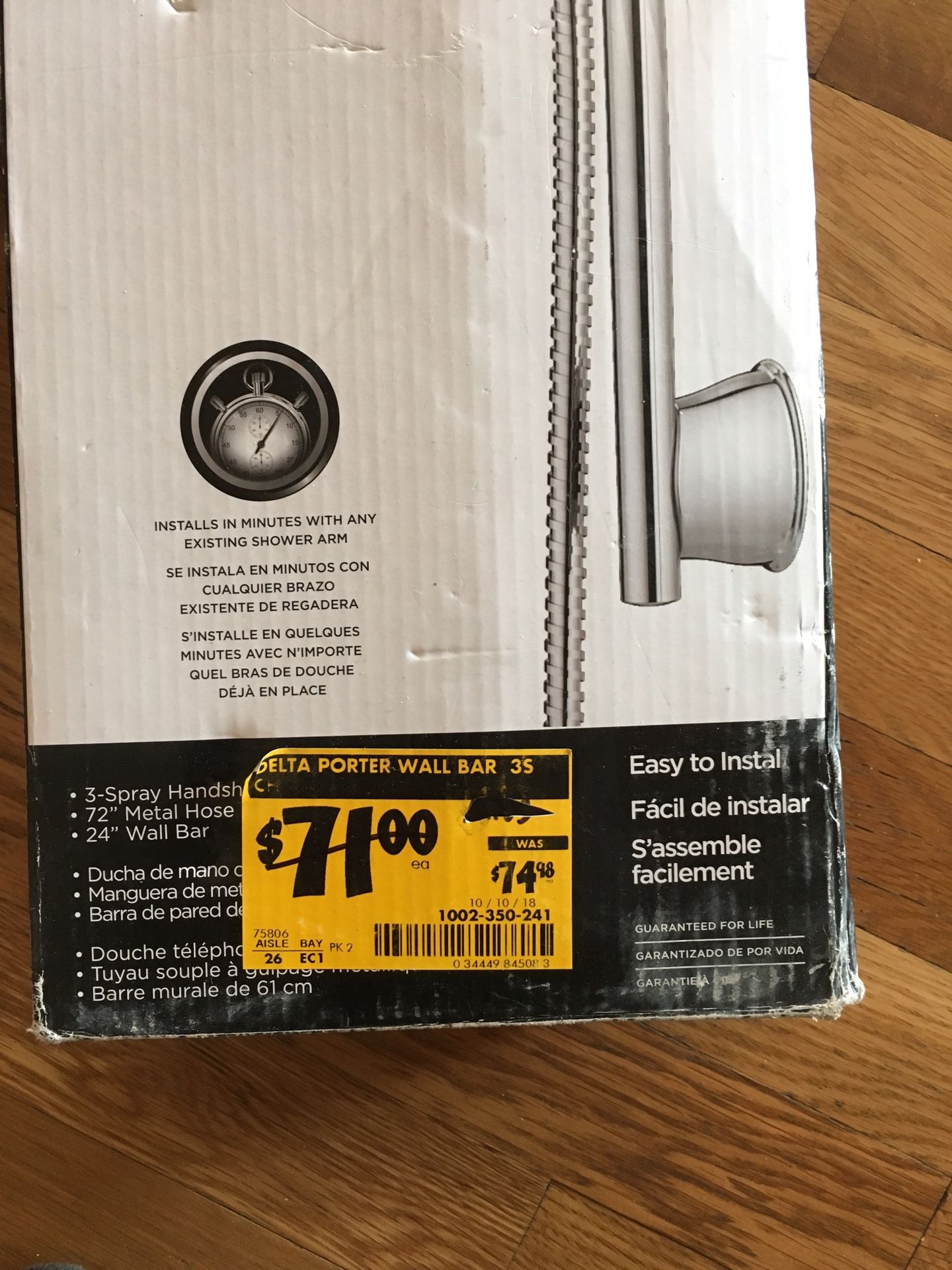 Hand shower sprayer