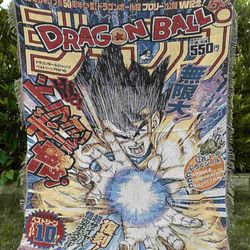 🔥 Dragon Ball Z Vintage Manga Cover Style Blanket / Throw 🔥