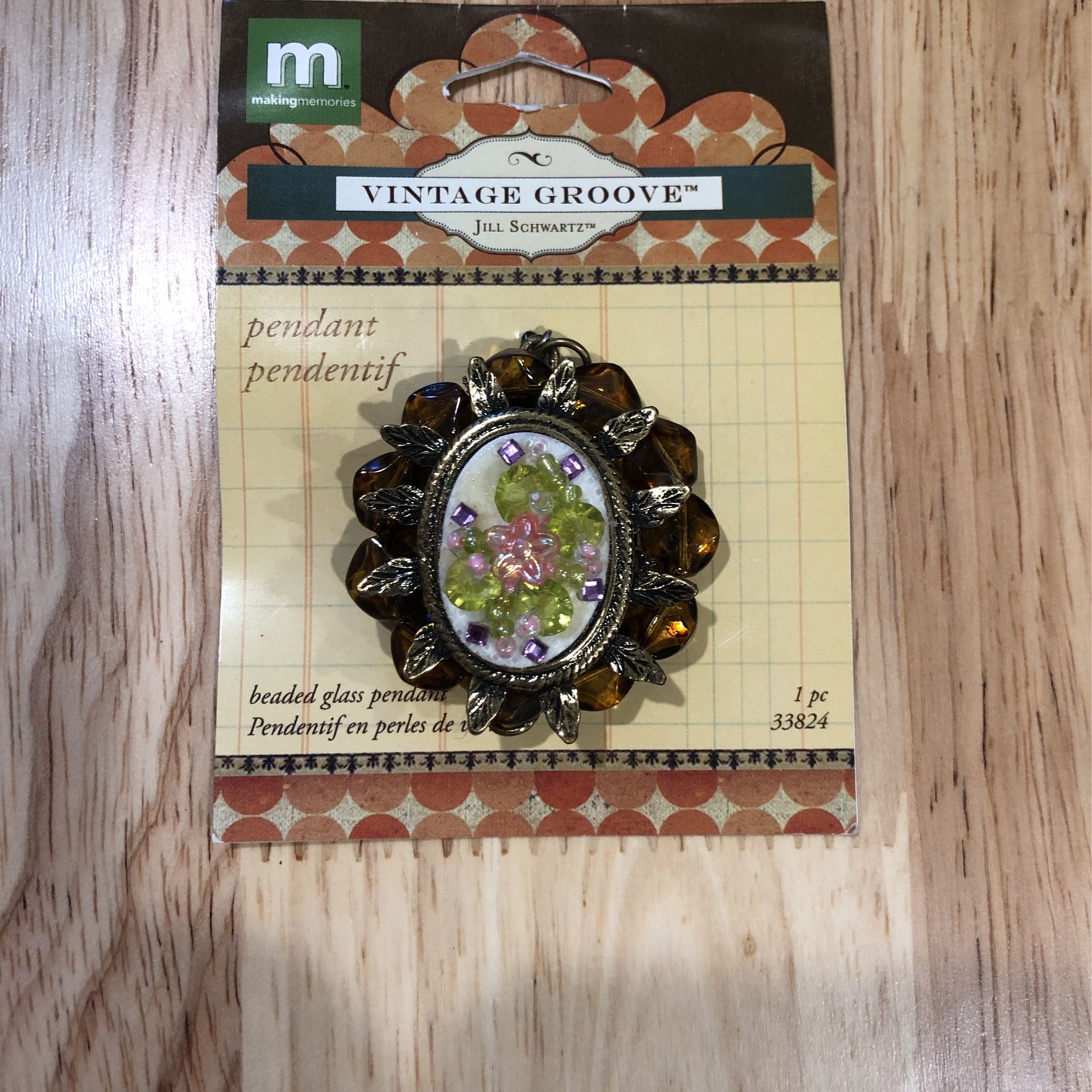 Vintage Groove Pendant -Beaded Glass