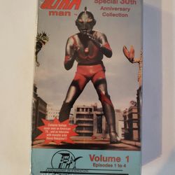 VHS ULTRA MAN special 30th Anniversary Collection, Volume 1