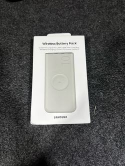 Power bank