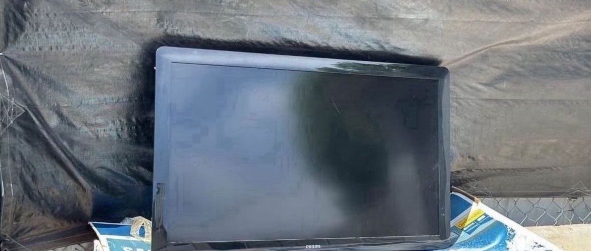 Philips Tv
