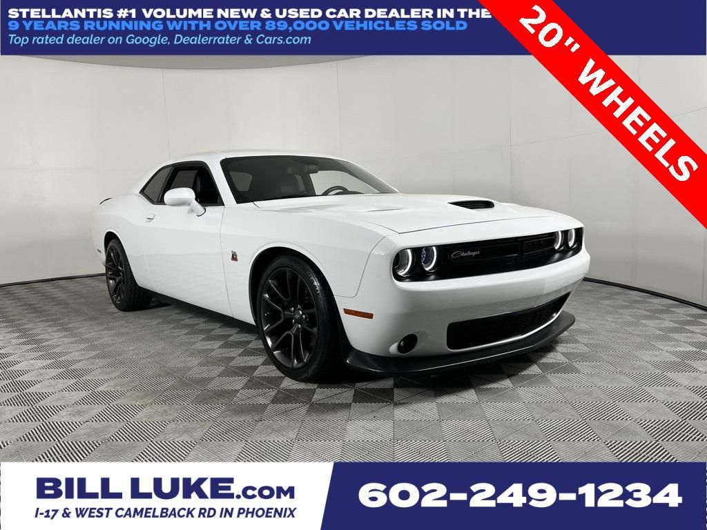 2021 Dodge Challenger