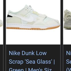 Sea Glass Dunks