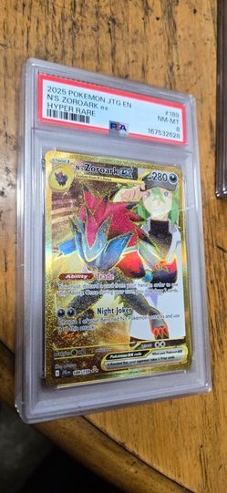 PSA 8 N's Zoroark ex Hyper Rare 189/159 Pokemon JTG