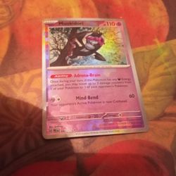 MUNKIDORI CARD  FOR SALE.  FOR ONE HUNDRED AND FIFTY DOLLARS. 