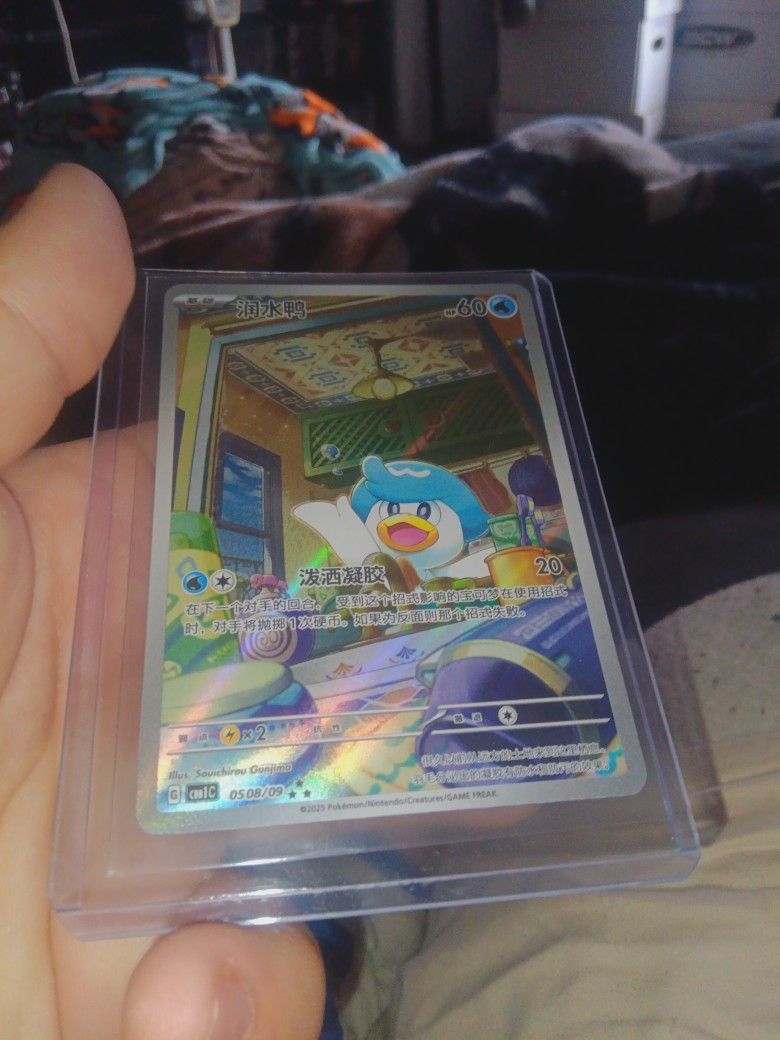 Pokemon Cards Blowout Sale