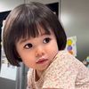 LuckyU