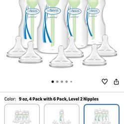 Dr Browns  Baby Bottle