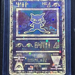 Ancient Mew