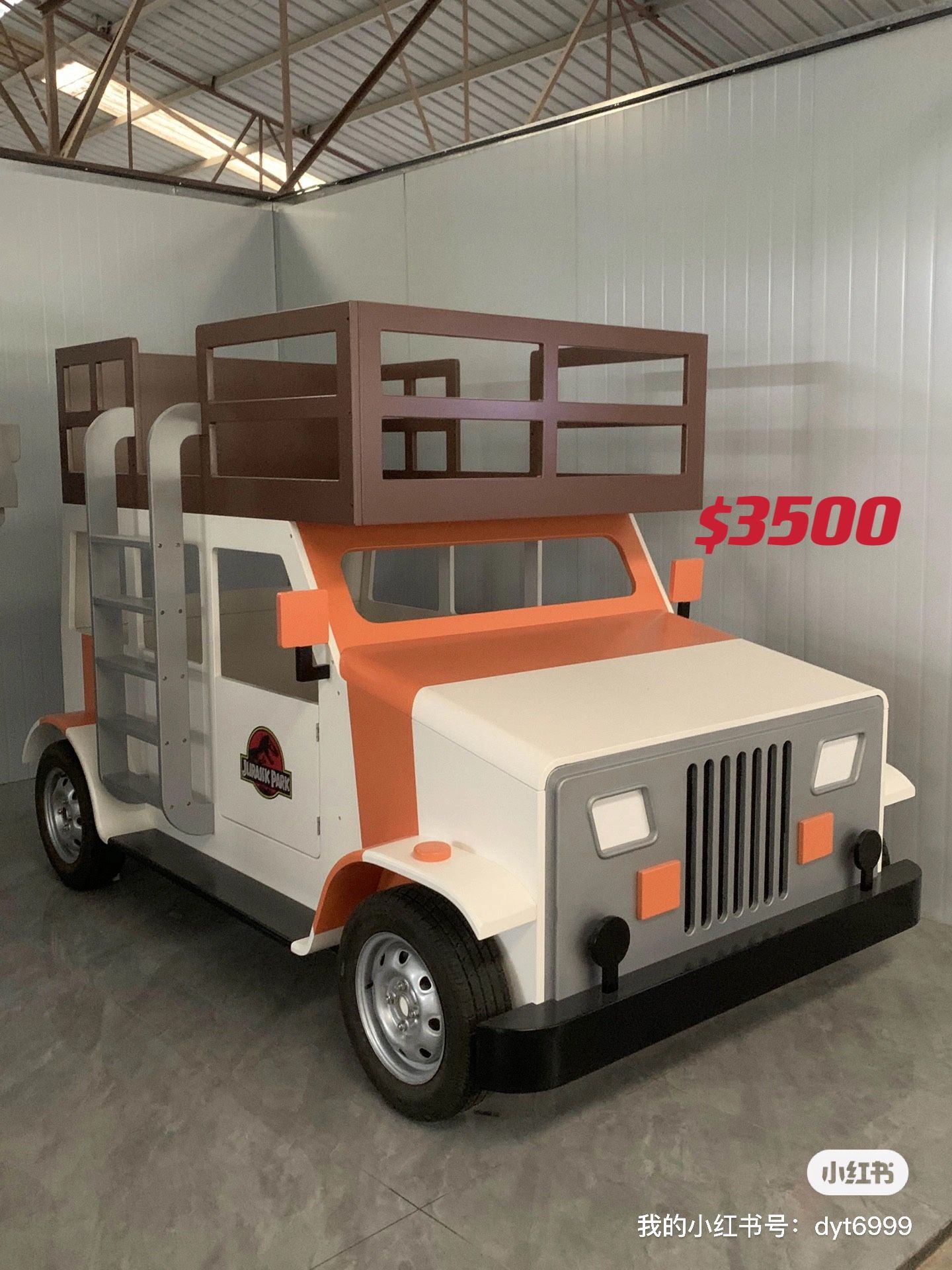 New Jeep Bed (Full-size