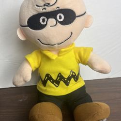 Snoopy Peanuts Charlie Brown Animated Plush Halloween Musical 11” NWT