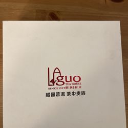 🍵 Laguo Tea House Pu’er Tea Cake – Yiwu Zhengshan Raw Pu’er (200g) – $200