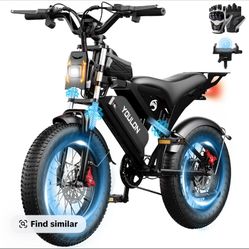 Electric bike