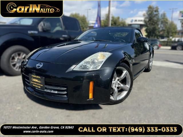 2006 Nissan 350Z