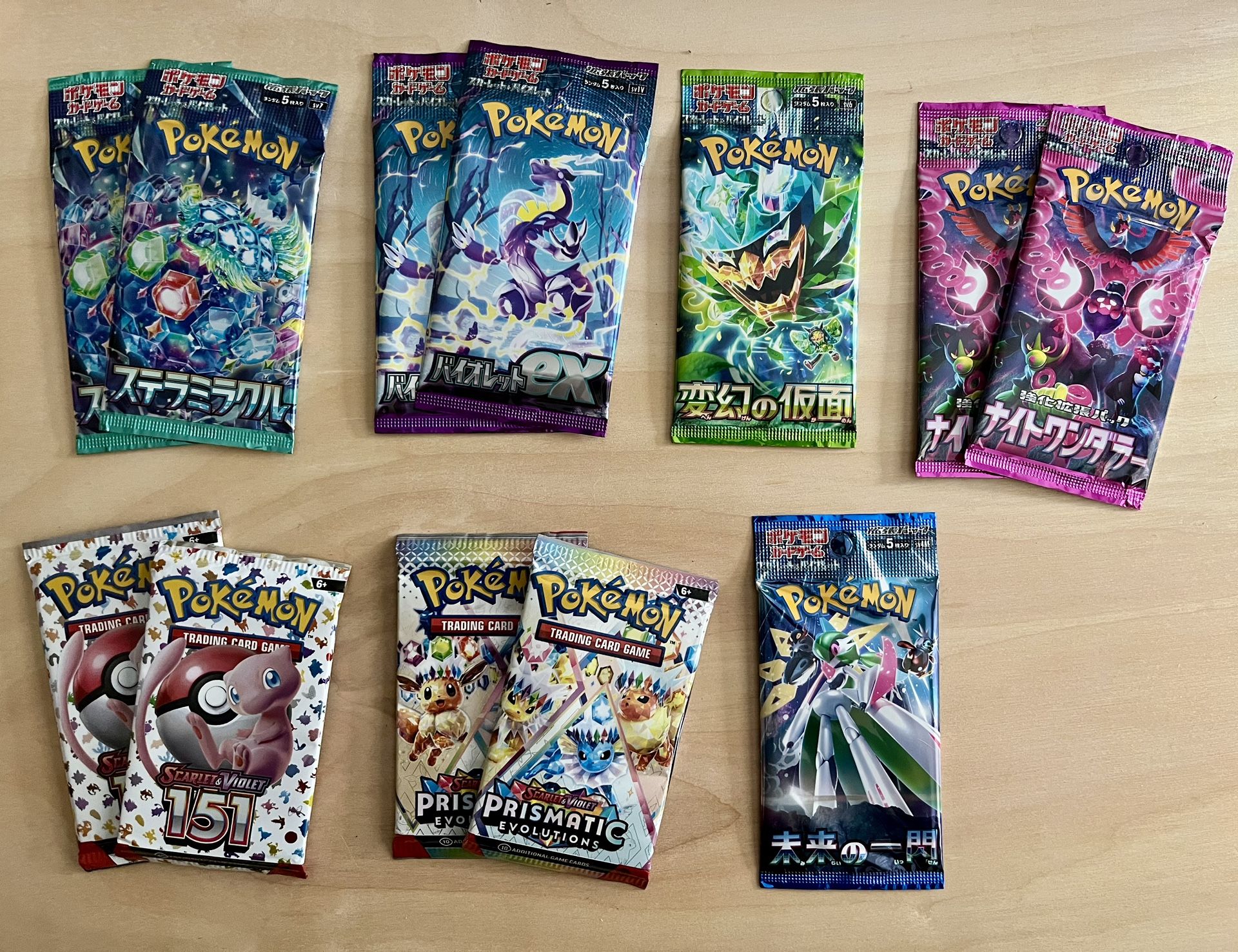 Pokémon Booster Packs