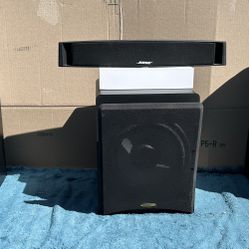 High-quality home audio setup featuring 4 Bose cube speakers, 2 Klipsch RP-600M bookshelf speakers, a Bose VCS-10 center channel, and a Velodyne VX-10