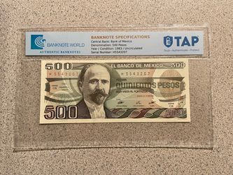 1983 Mexico 500 Pesos Banknote Uncirculated