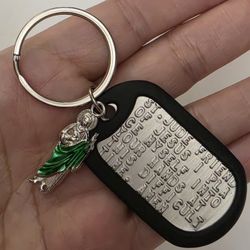 SAINT JUDE SHORT PRAYER EMBOSSED ENGRAVED KEYCHAIN 