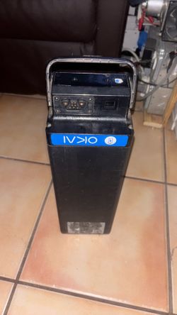 Ebike battery
