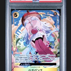 PSA 10 - Vegapunk EB02-056 Alternate Art Japanese Graded Pokémon Card 
