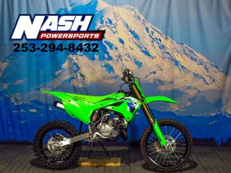 2026 Kawasaki Kx™112