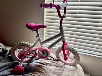 12” G Sea Star Bike, Huffy