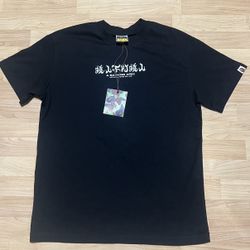 A Bathing Ape Shirt