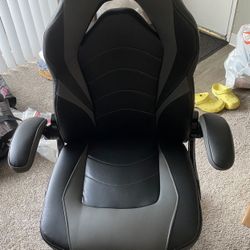 Gaming chair