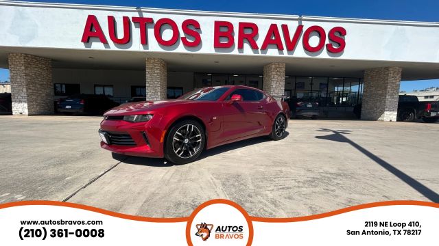 2016 Chevrolet Camaro