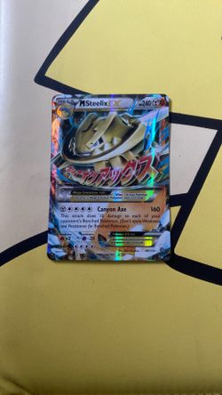Msteelix EX