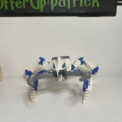 8747 LEGO Bionicle Visorak Suukorak