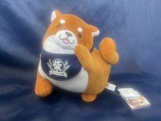 SK Japan 9'' Plush Puppy